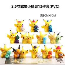 ����С���`12��ڴ��������挚ؐƤ�������k������ż耳׿۔[����