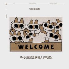 �ɐ�С����zȦ����T�|���m�����״����M�T���_�|���K�����؉|