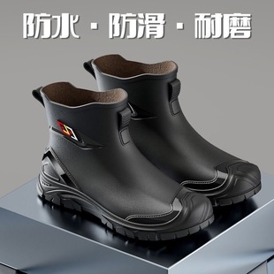 New Rain Boots Men's Waterproof Non-slip Working Rubber Shoes Wear-resistant Soft Bottom Fishing Rider fleece-lined Rain Boots Men's Water Shoes