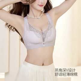 芙蓉8938#轻柔网纱蕾丝文胸透气杯36-42薄C杯集中侧收四排扣内衣