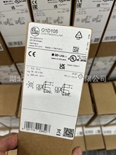 OJ5028��ȫ�¬F؛��IFM�׸��T������OJP-FPKG/SO