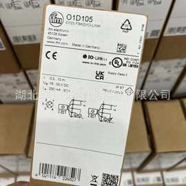 PK6532现货 PK7520图片 PK8732全新IFM易福门传感器