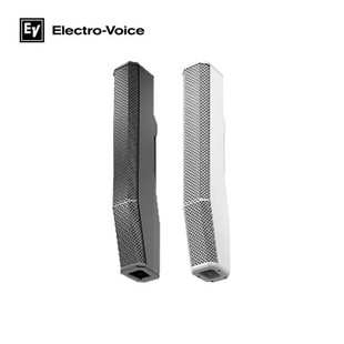 American Ev Artway Evolve30-Ikw Column Speaker Speaker Professional System Bar Club Original