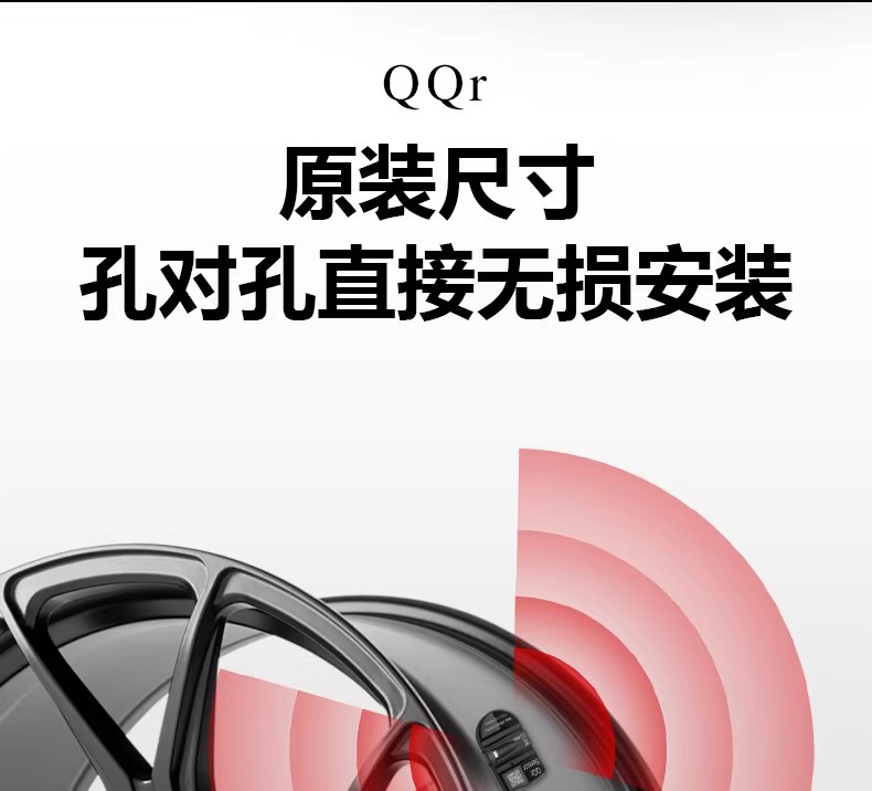 Byd Dedicated Tire Pressure Sensor for Song Max, Qin Ev, Yuan, Tang Dm Cars with Built-In Pressure Monitor