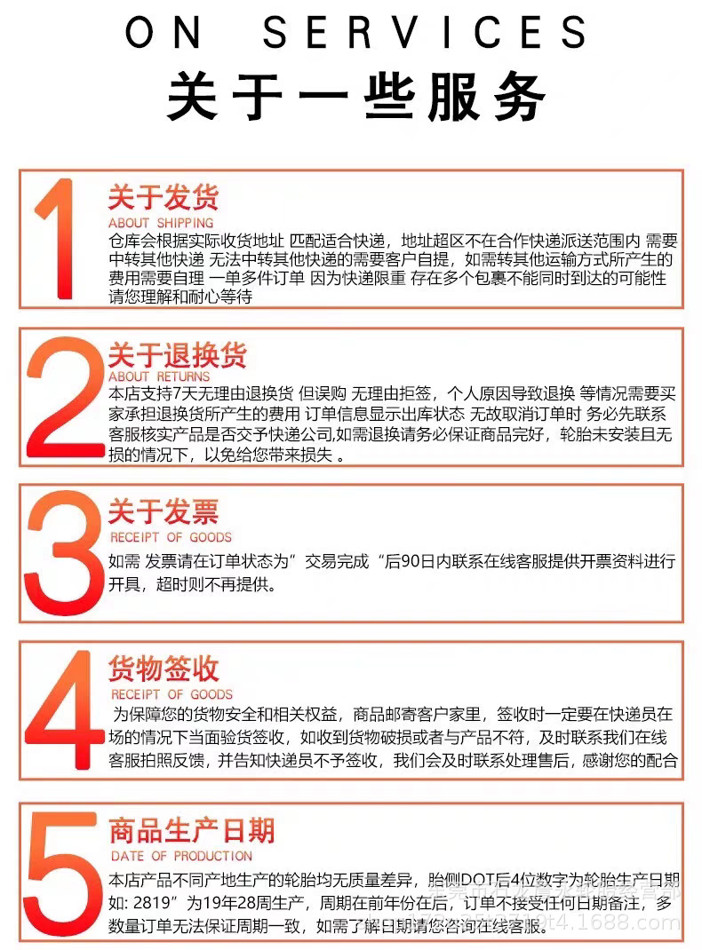 tb_image_share_1778208296701