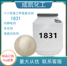 1831ʮ��������׻���� �黯��