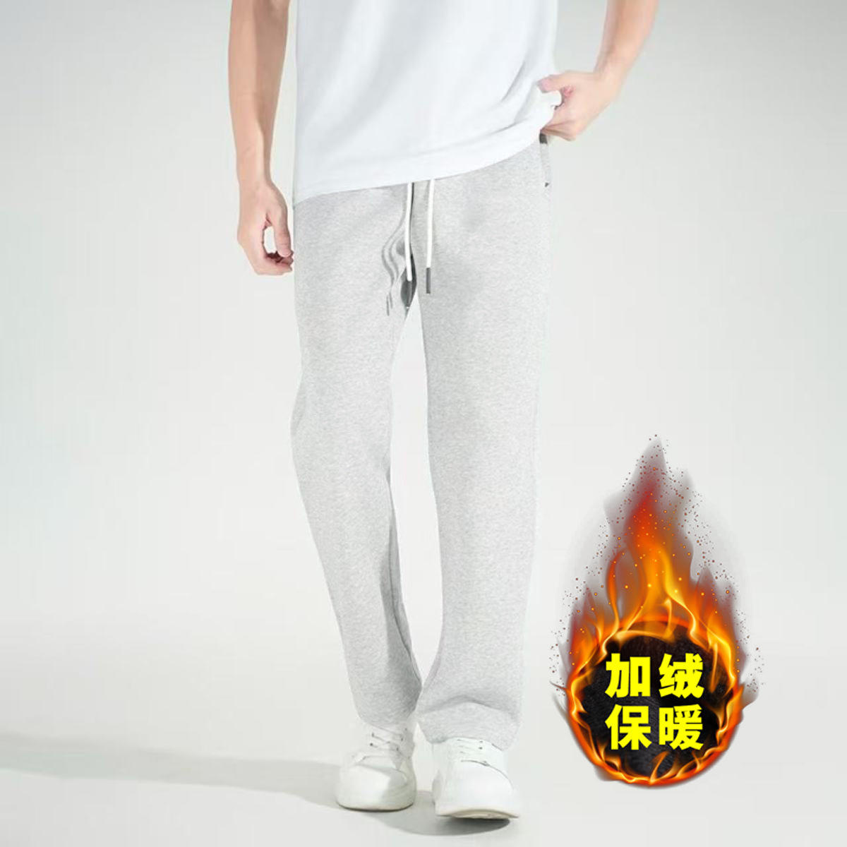 겨울 베베 융기모 일자 바지 (화이트/그레이)