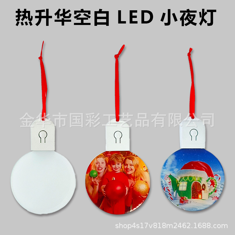 Sublimation LED Nightlight Blank Round Acrylic DIY Cross-border Hot Transfer Decorative Colorful LED Light