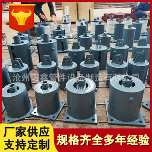 D-ZD2010�l늏S��ˮ�ܵ�֧����׃�����ɽM��511.521.531.541.561