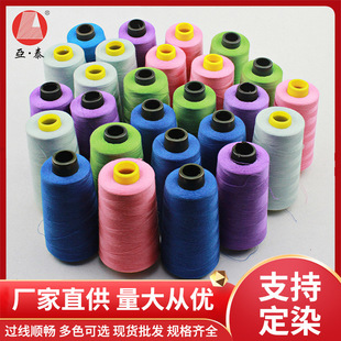 �p�Ͼ�10S/3 �p�ϲ��Ͼ� �p�Ͽڴ��� �p�ώ��� �p��Ƥ�Ͼ� �־�