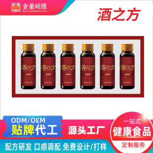 ��֮���ڷ�Һ���ӹ�OEM/ODM �ƺ��ǰ���S�;��ĸ����϶��ƏS��