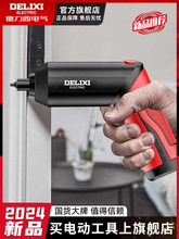 늄ݽzС늄ӳʽݽzb๦