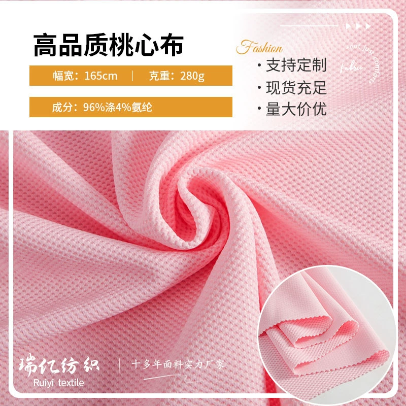 Knitted cloth, sofa, corn kernels, increased thickness