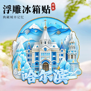 �����I���ٸ�������N������ѩ������W�t���μo��Ʒ�ų��еؘ˶Y