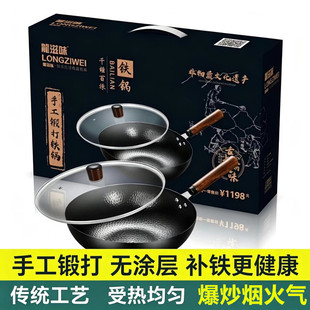 ���ó�����ֹ�呴����F偠t��ͨ�ò�ճ偟o�T��ƽ��偶YƷ����l