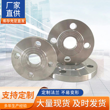 ̼䓺��ӷ��m�P �T�ƽ������mƬ���� 304�ݼy���P䓷��m����