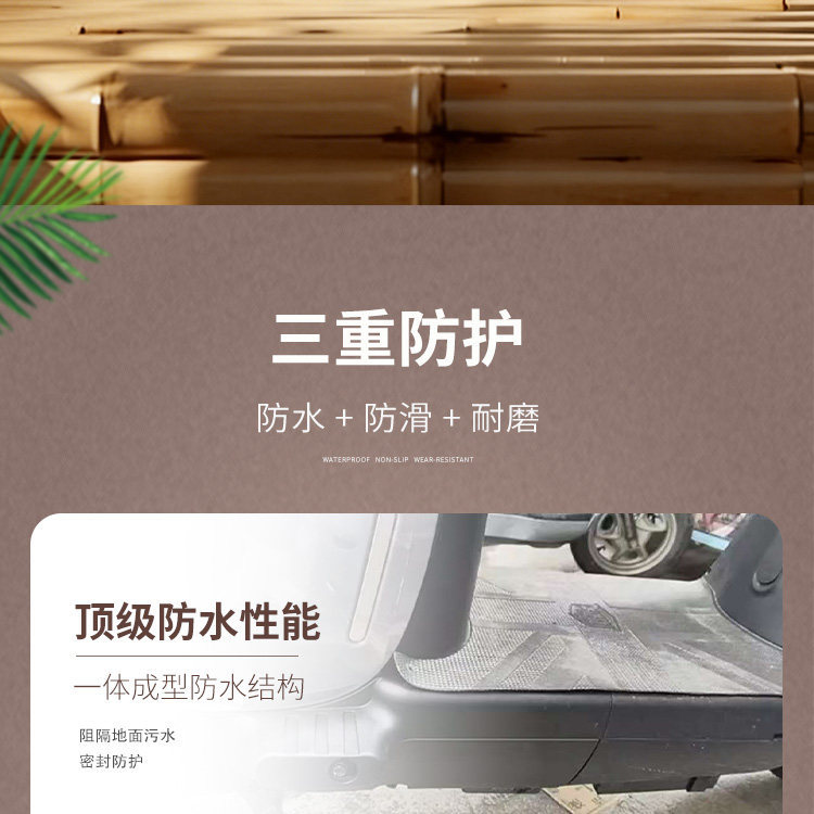 Original Genuine Foot Pedal Pads for Green Source Zof Electric Vehicles, Waterproof and Non-Slip Pedal Leather Accessories