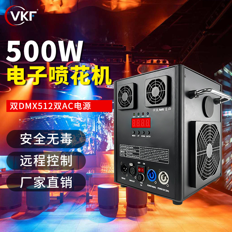 Máquina de rociado de flores electrónicas de etapa rociado para la boda barra de efectos especiales de fuegos artificiales para la apertura de la celebración de la estrella electrónica al por mayor