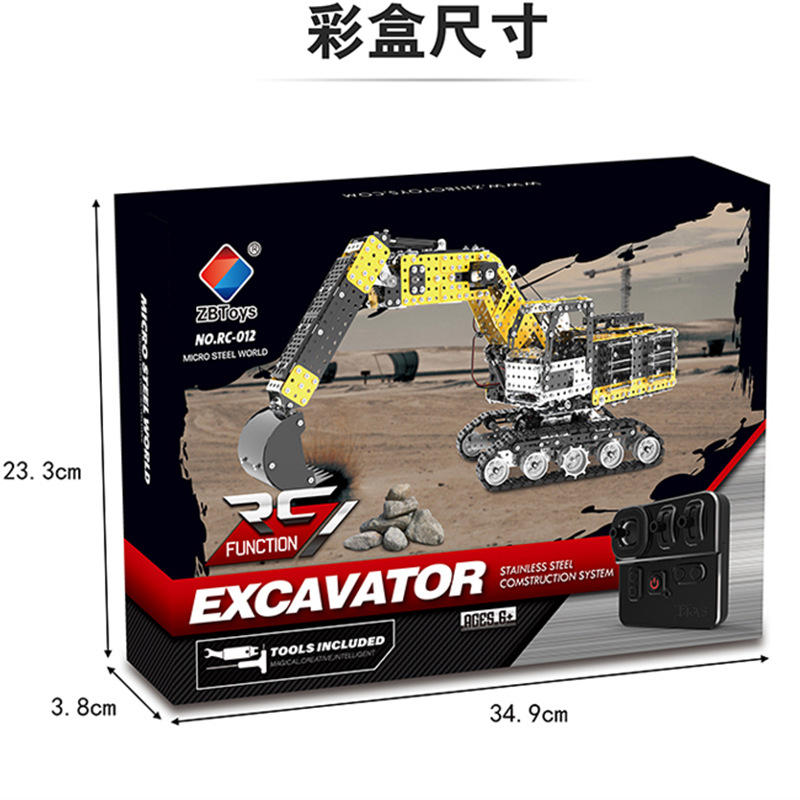 Modelo de montaje de metal adulto de alta dificultad juguete niño ensamblado a mano bloques de construcción mecánicos de precisión excavadora de control remoto