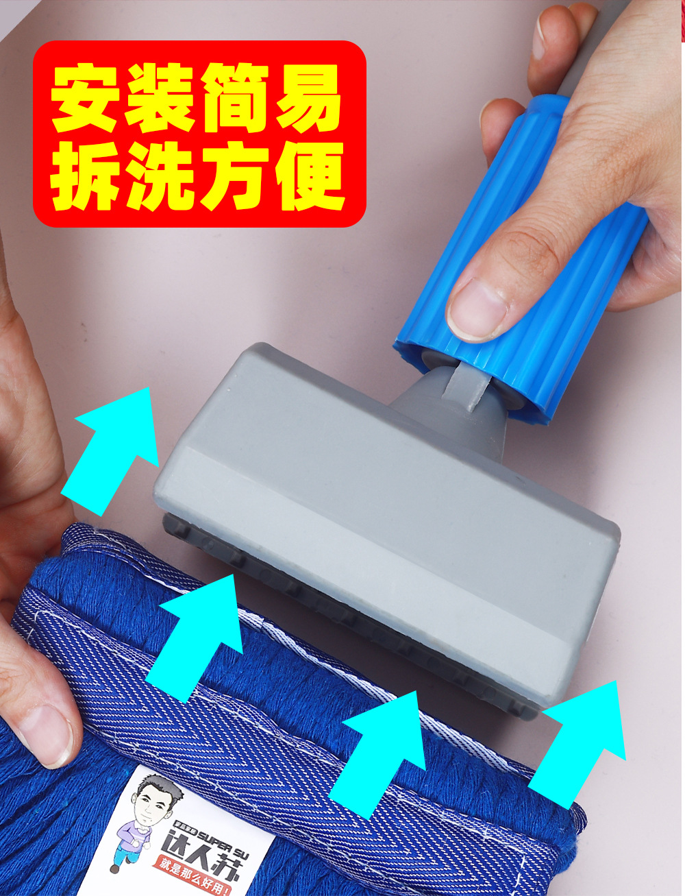 吸水拖把家用,拖帕 吸水拖把 家用带清洗桶,吸水拖把家用结实耐用,海绵吸水拖把家用,吸水拖把家用老式,吸水拖把家用加大,吸水拖把家用一拖净,拖帕 吸水拖把 家用,吸水拖把家用轻便,海棉吸水拖把家用一拖,卫生间吸水拖把家用,海绵吸水拖把家用一拖净免手洗,吸11.jpg