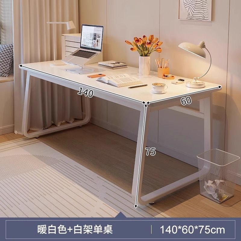 싱글 테이블 140*60*75CM