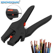 ��|��Ƥ�����Q 늹����Ä�Ƥ�� ���{�^������0.08-6mm���섃���Q