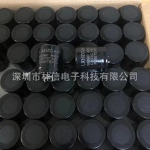 ȫ늽400V560UF 35X40ţ_Vͨ560MFF؛