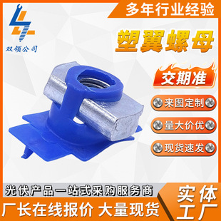 ������ĸ���ɻ��K��ĸ�i�۹�����̫��ܰ�̶�������\������ĸ