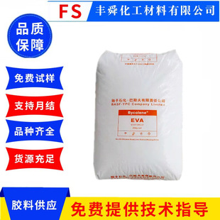 EVA �P��ʯ�� V5110J �l���� �͵͜� ���g�����Ь�ļ����zԭ��