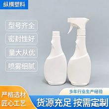 500����pe���������ۃ�ƿ�����坍ҺƿPE����ƿ�҇��Fƿ�͟���ƿ