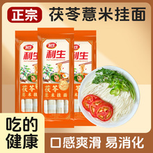 ��������޲�ג���800g/��   Դ�^�S����l���l��N�l�������ɶ�