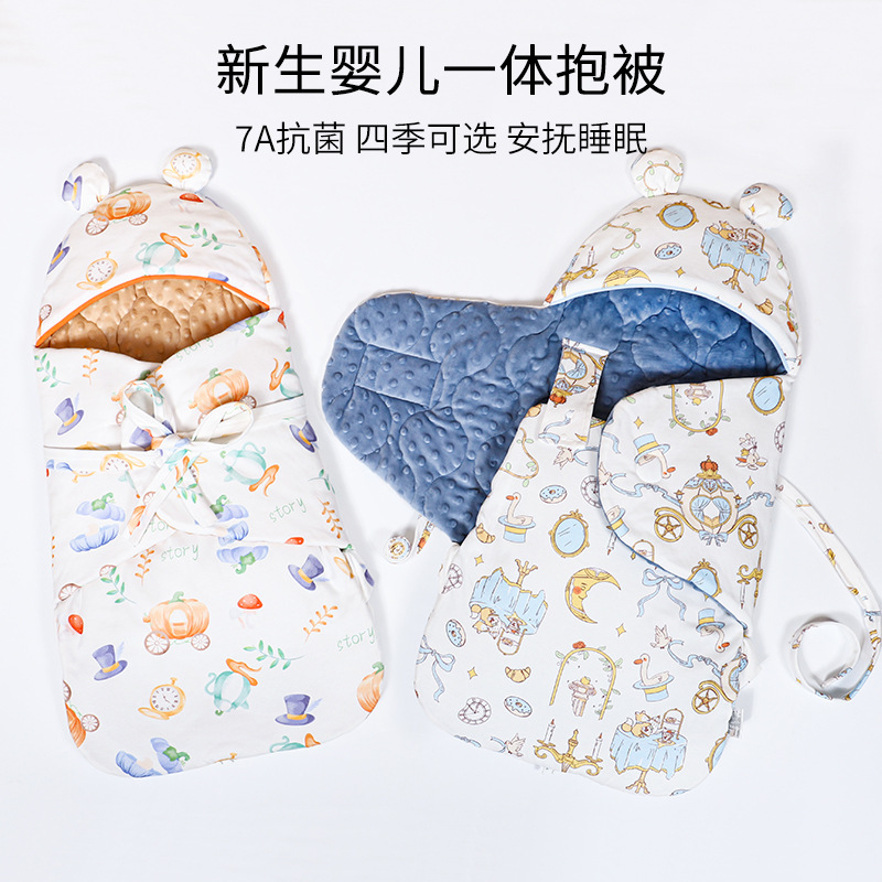 婴儿睡袋初生儿产房包被新生儿抱被春秋冬季防惊跳加厚宝宝包裹被