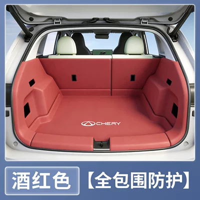 Modification Accessories, Trunk Mat - burgundy-full-cover-404040