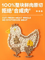 Crazy Puppy Snack Chicken Breast Freeze-Dried Trio Bucket, Nutritious for Cats and Dogs, High Protein Lustrous Hair Freeze-Dried Mix with Rice