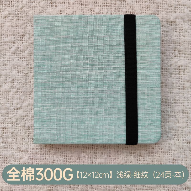 12×12cm [연두색] 가는 선