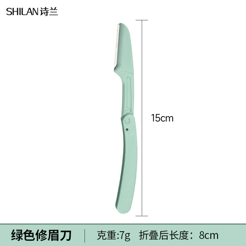 Cuchillo de cejas de media luna, raspador de cejas con malla protectora, cuchillo de cejas de corte, herramientas de cejas de corte, caja de mujeres, cuchilla de cejas de corte, 100 piezas por caja