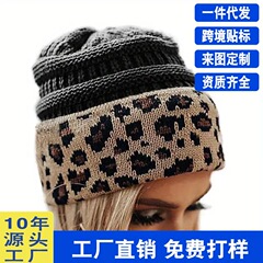 秋冬女士新款豹纹拼接毛线帽宽松大码针织帽缎面内里户外保暖帽子
