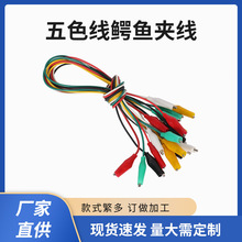 {~AɫԴƿAӾyԇɫ{~ABӾt50cm