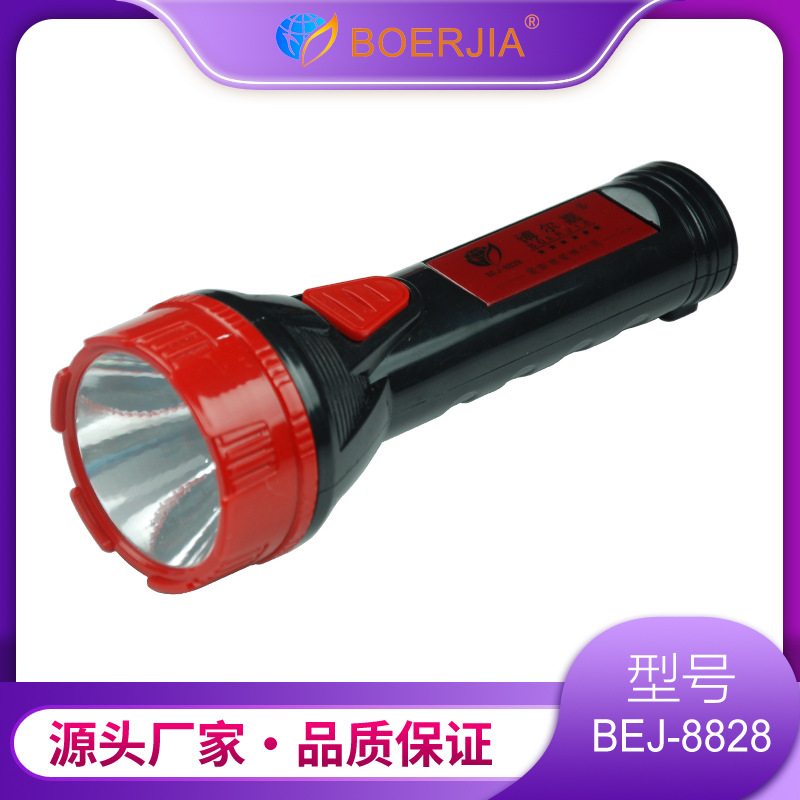 8828  LEDֵͲ 羳ǿ˫  ֵ