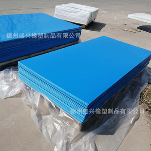 ȫ�����{ɫ�۱�ϩpp������ϰ�ӹ�����ˮ���؛����ˮͰ����|��