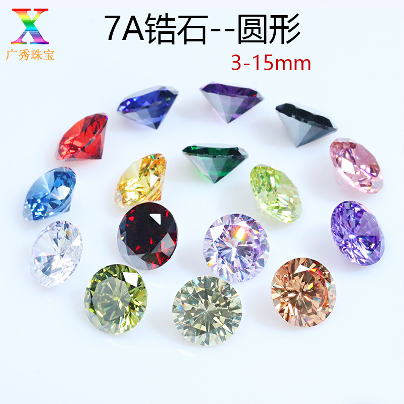 7A Round Zircon 3-12mm White Colored Round Pointed-Back Cubic Zirconia Loose Stone Wuzhou Gemstone Factory 7A Round Zircon 3-12mm White Colored Round Pointed-Back Cubic Zirconia Loose Stone Wuzhou Gemstone Factory