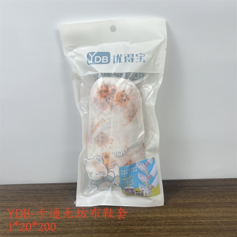 YDB-만화 부직포 신발 커버