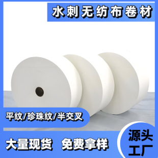 �S�ҹ���ȫ��]�����������ƽ�y��ˮϴˮ�̟o�������Ľ���ˮ�̲�