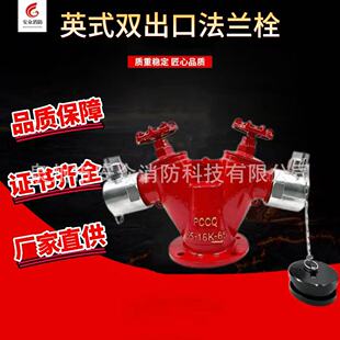 ���QӢʽ���m�p��������˨����˨���ڶ�ʽ�p���ڷ��m����˨