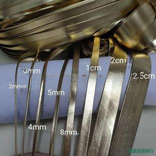 ��ɫ��߅�l3mm5mmƤ��l8mm�yɫ1cm2cm4cmPU��Ƥ�LpuƤƤ�l