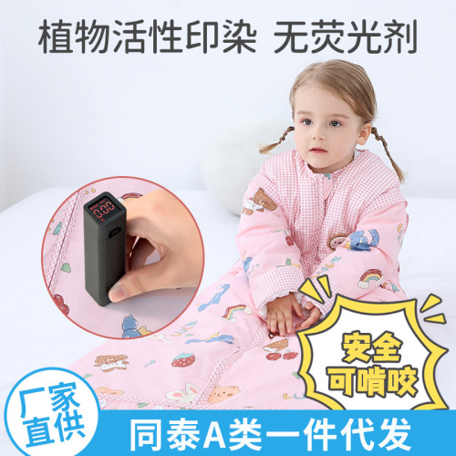 Baby 100% Cotton Sleep Bag Spring Autumn Winter Thin Model for Toddlers and Kids, Thicker Anti-Kick Blanket, All-Season Universal Use