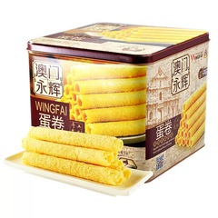 澳门永辉传统手信鸡蛋卷铁罐装500g休闲零食早餐 12罐/箱送礼佳