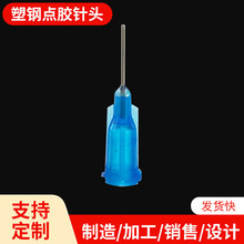 �� ���Ϻ��S��22G 1/2&ldquo;���TT���z�ݿڿ����c�z��^���P�ᘾ�