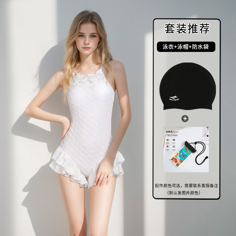 2025 nuevo traje de baño blanco de una pieza para mujer, tirantes conservadores, ángulo plano, delgado, cubriendo el vientre, traje de baño japonés lindo de pecho pequeño, mujer