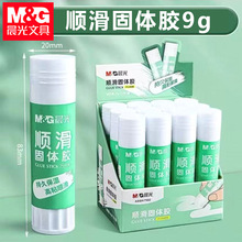 ��&��ASGN7102˳�����彺9��С�Ž���ѧ���׶�԰�ֹ�ճ����ճ�Ƚ�